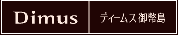 ディームス御幣島