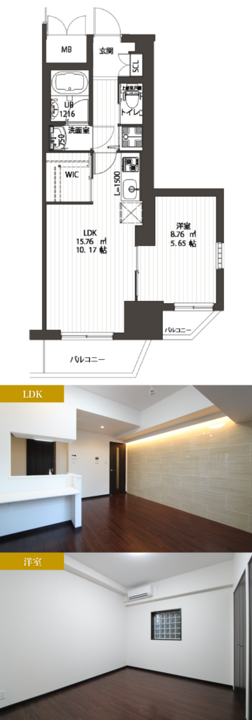 プレジオ本町間取りB