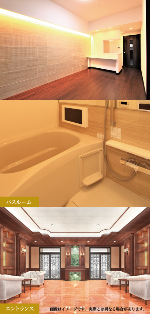 プレジオ十三