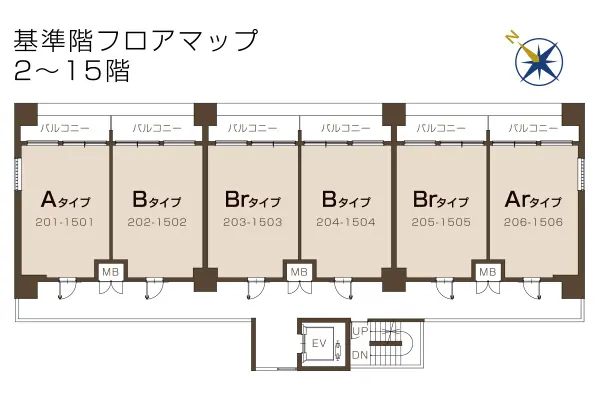 基準階フロアマップ