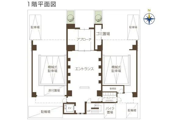 1階平面図