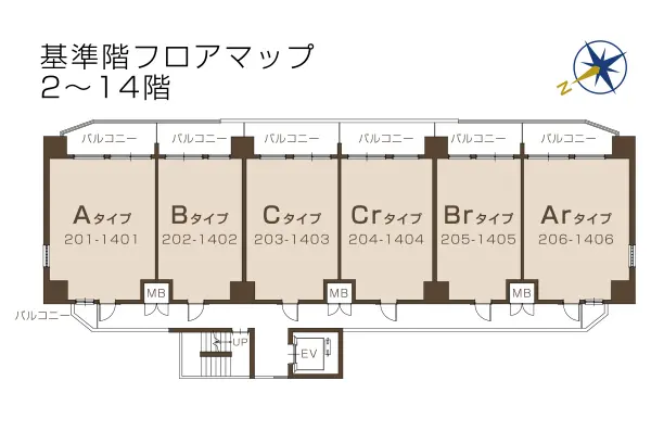 基準階フロアマップ