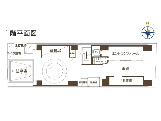 1階平面図