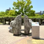 江坂公園（周辺施設）