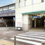 阪急芦屋川駅（周辺施設）