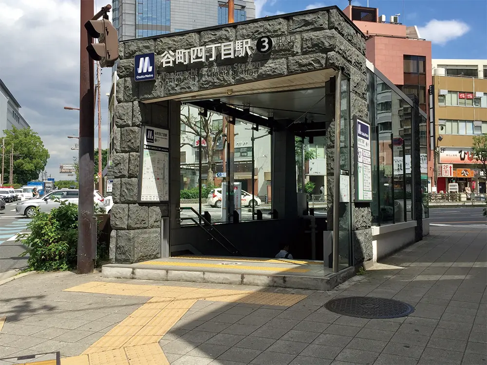 谷町4丁目駅（周辺施設）