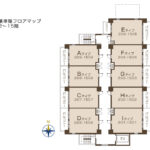 基準階フロアマップ 2～15階