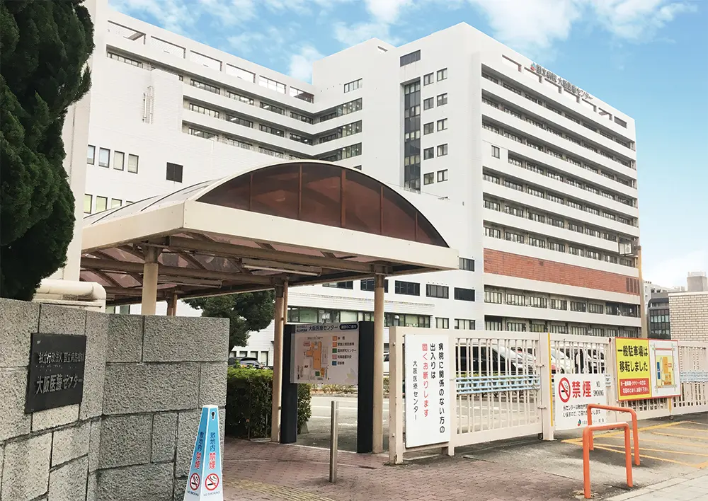 大阪医療センター（周辺施設）