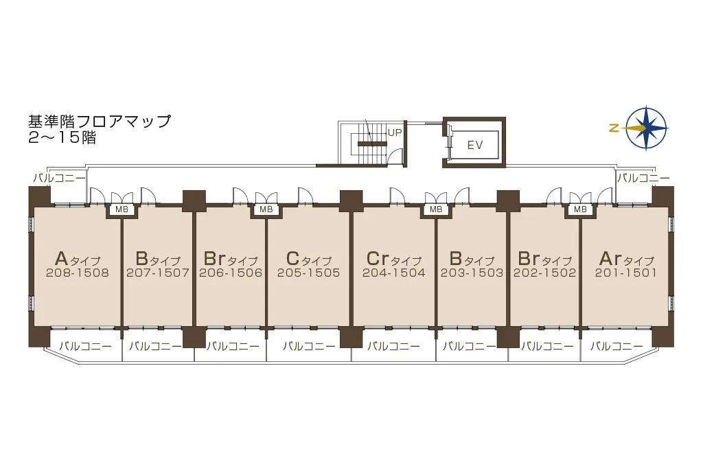 基準階フロアマップ 2～15階