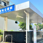 緑地公園駅（周辺施設）