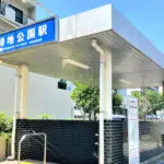 緑地公園駅（周辺施設）