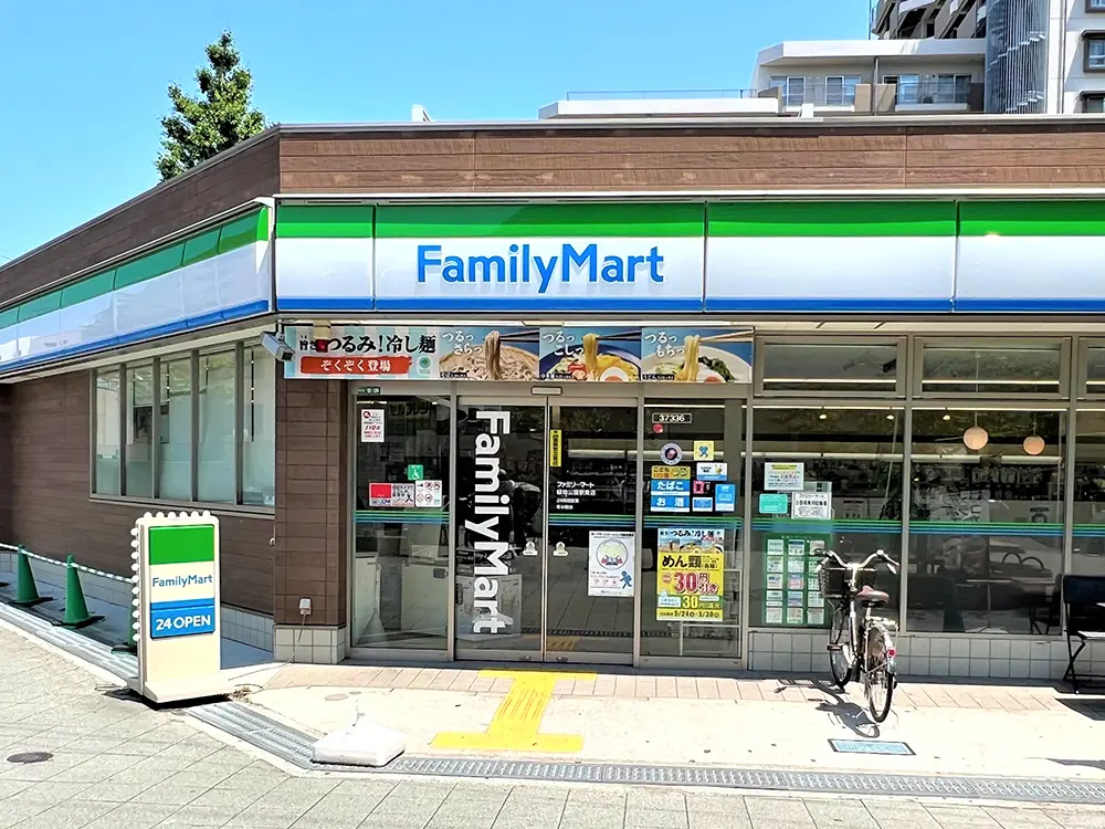 コンビニエンスストア（周辺施設）