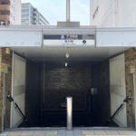 桜川駅（周辺施設）