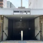 桜川駅（周辺施設）