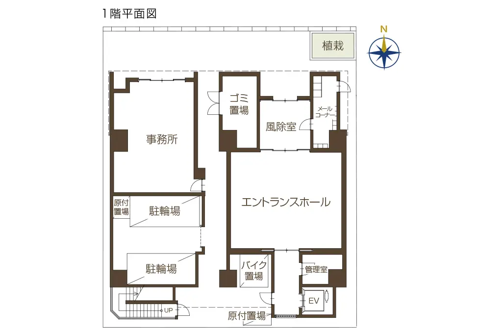 1階平面図