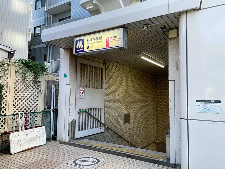 Osaka Metro谷町線「野江内代」駅（周辺施設）