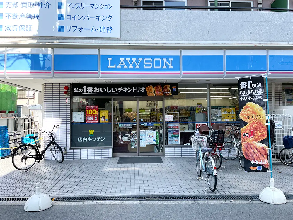 コンビニエンスストア（周辺施設）
