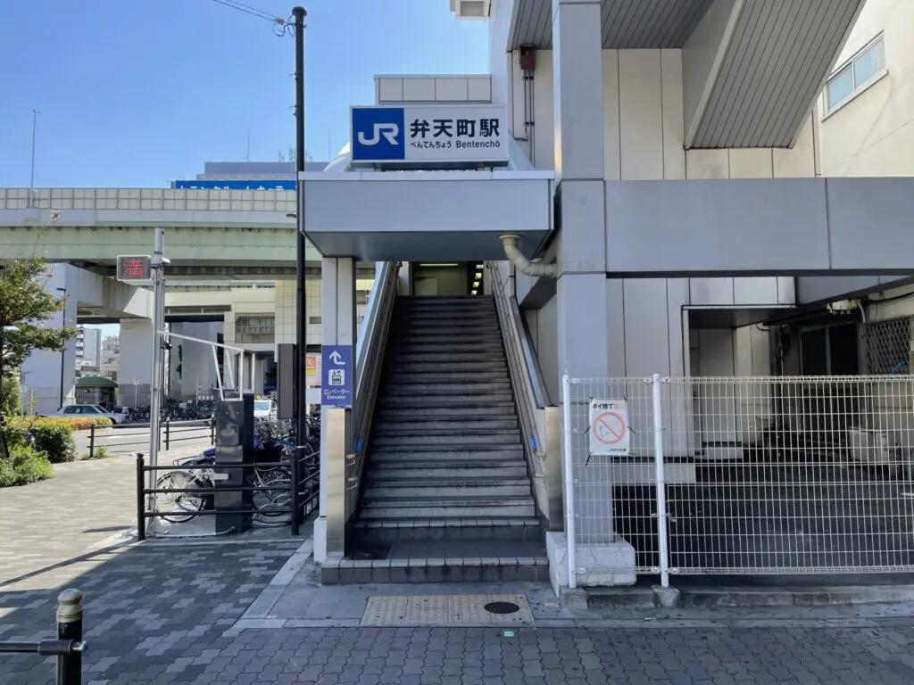 JR大阪環状線「弁天町」駅 南口・Osaka Metro中央線「弁天町」駅 4番出口（周辺施設）