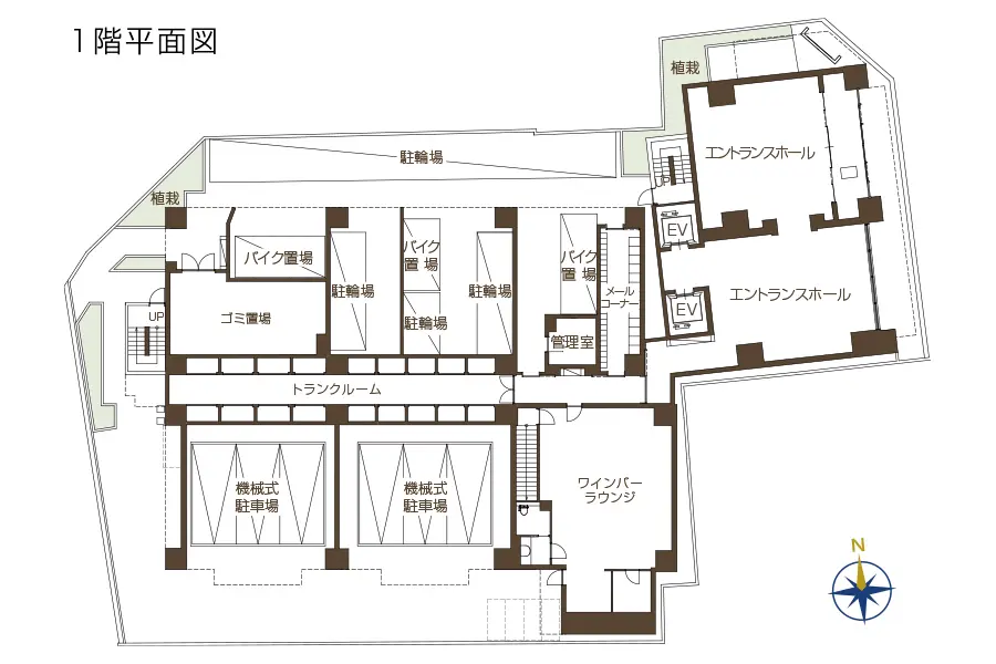 1階平面図