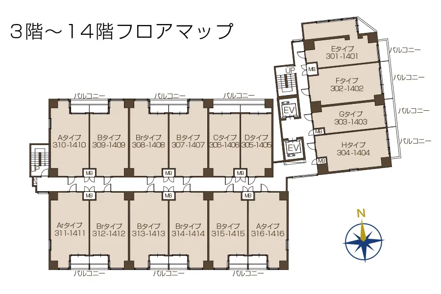 3～14階フロアマップ