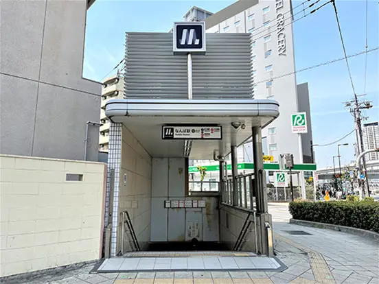Osaka Metro「なんば」駅 32番出口（周辺施設）