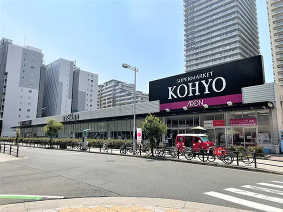 KOHYO難波湊町店（周辺施設）