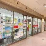大阪OCAT内郵便局（周辺施設）