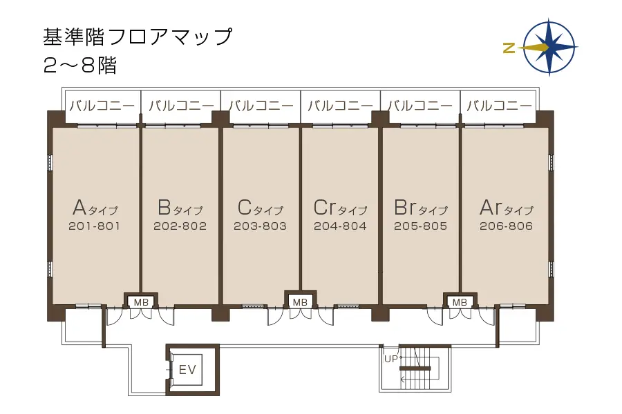 基準階フロアマップ2～8階