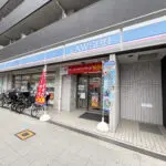 ローソン今福鶴見駅東店（周辺施設）