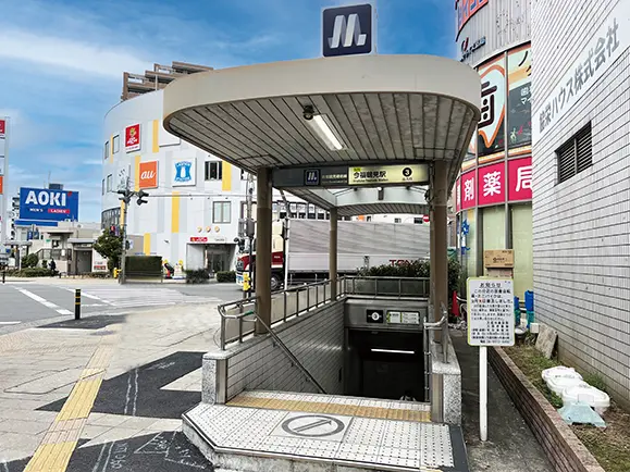 Osaka Metro長堀鶴見緑地線「今福鶴見」駅 3番出口（周辺施設）