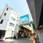 春日野道商店街（周辺施設）