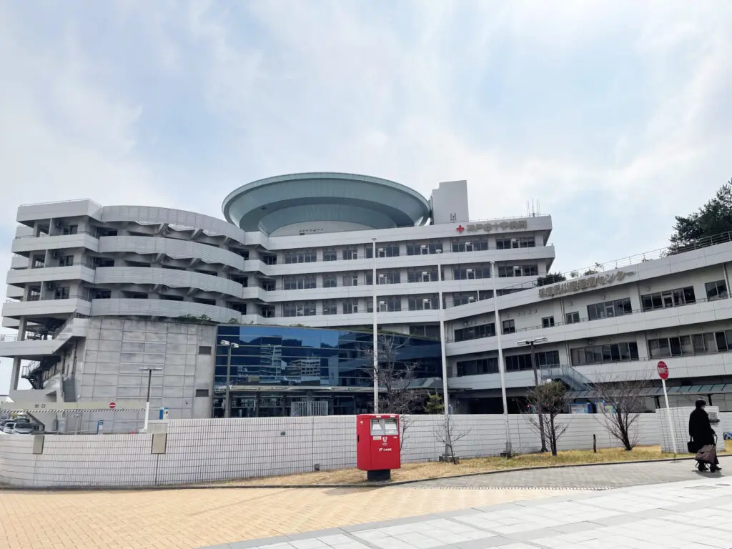 日本赤十字社神戸赤十字病院（周辺施設）