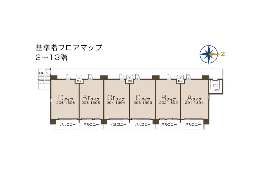 基準階フロアマップ 2～13階