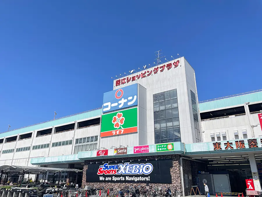 コーナン東大阪菱江店（周辺施設）