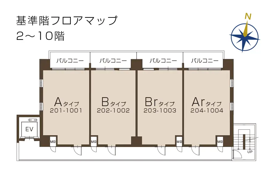 基準階フロアマップ 2～10階