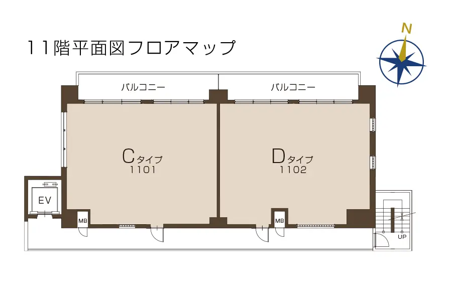 11階平面図 フロアマップ