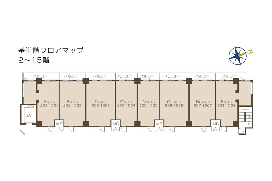 基準階フロアマップ 2～15階