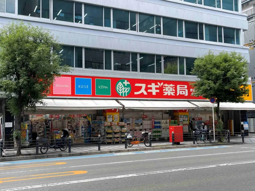 スギ薬局堺筋本町店（周辺施設）