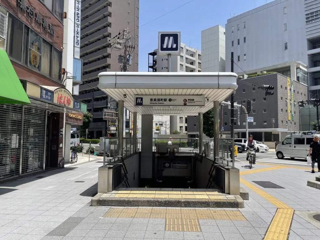 Osaka Metro堺筋線「恵美須町」駅 5番出口（周辺施設）