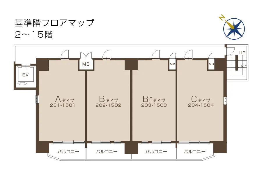 基準階フロアマップ 2～15階