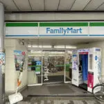 ファミリーマート九条店（周辺施設）