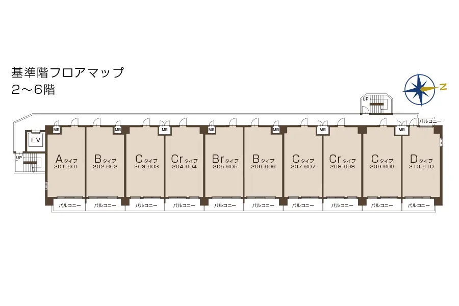 基準階フロアマップ 2～6階