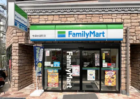 ファミリーマート