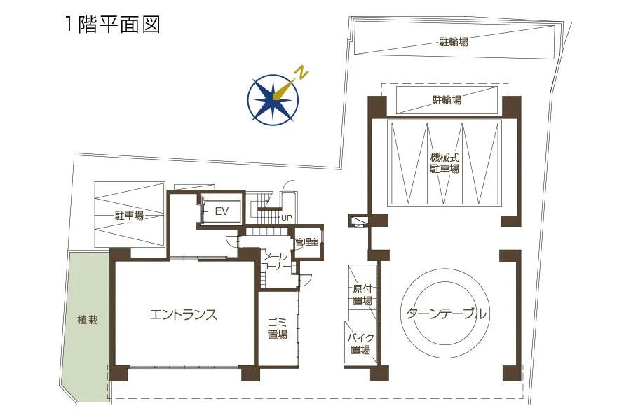 1階平面図