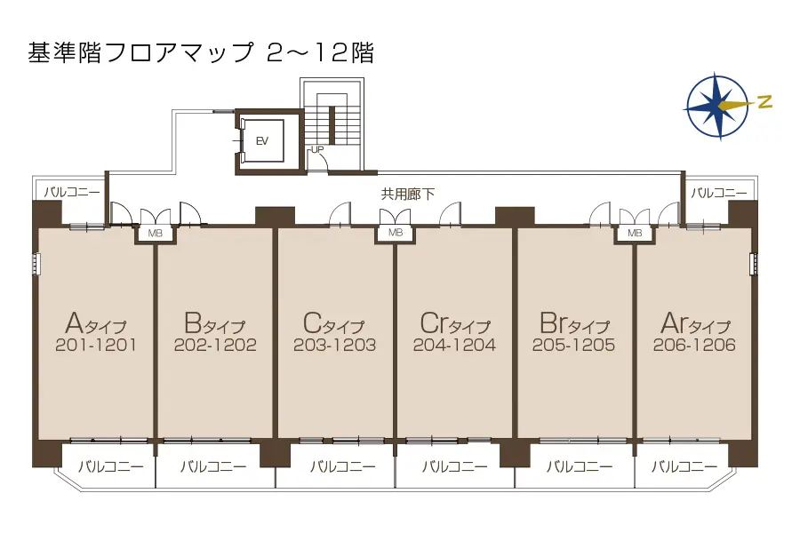 基準階フロアマップ 2～12階