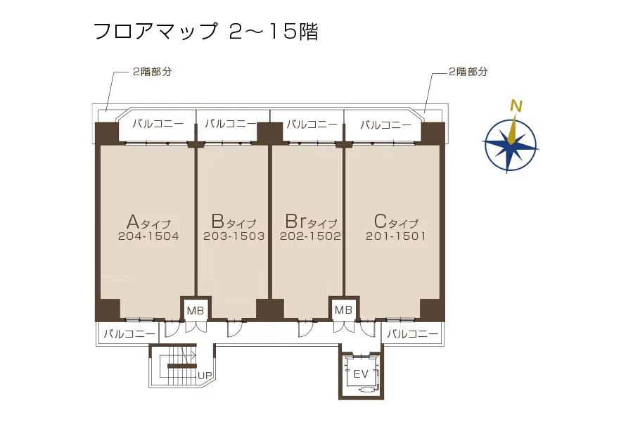 フロアマップ 2～15階