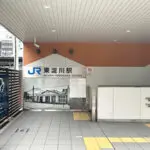 JR京都線「東淀川」駅 西口（周辺施設）