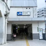 JR大阪環状線「大正」駅 南口（周辺施設）