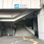 JR各線「新大阪」駅 東口（周辺施設）