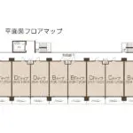 2～12階　平面図フロアマップ